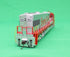 Atlas HO 10004626 - Master - Gold Model - U28CG Diesel Locomotive "Santa Fe " #354 (Passenger)