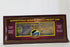 MTH 20-94608 Blue Ribbon Malt #12302- 36' Woodsided Reefer Car-Second hand-M6784