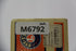 Lionel 6-24279 #996 PowerMaster Bridge-Second hand-M6792