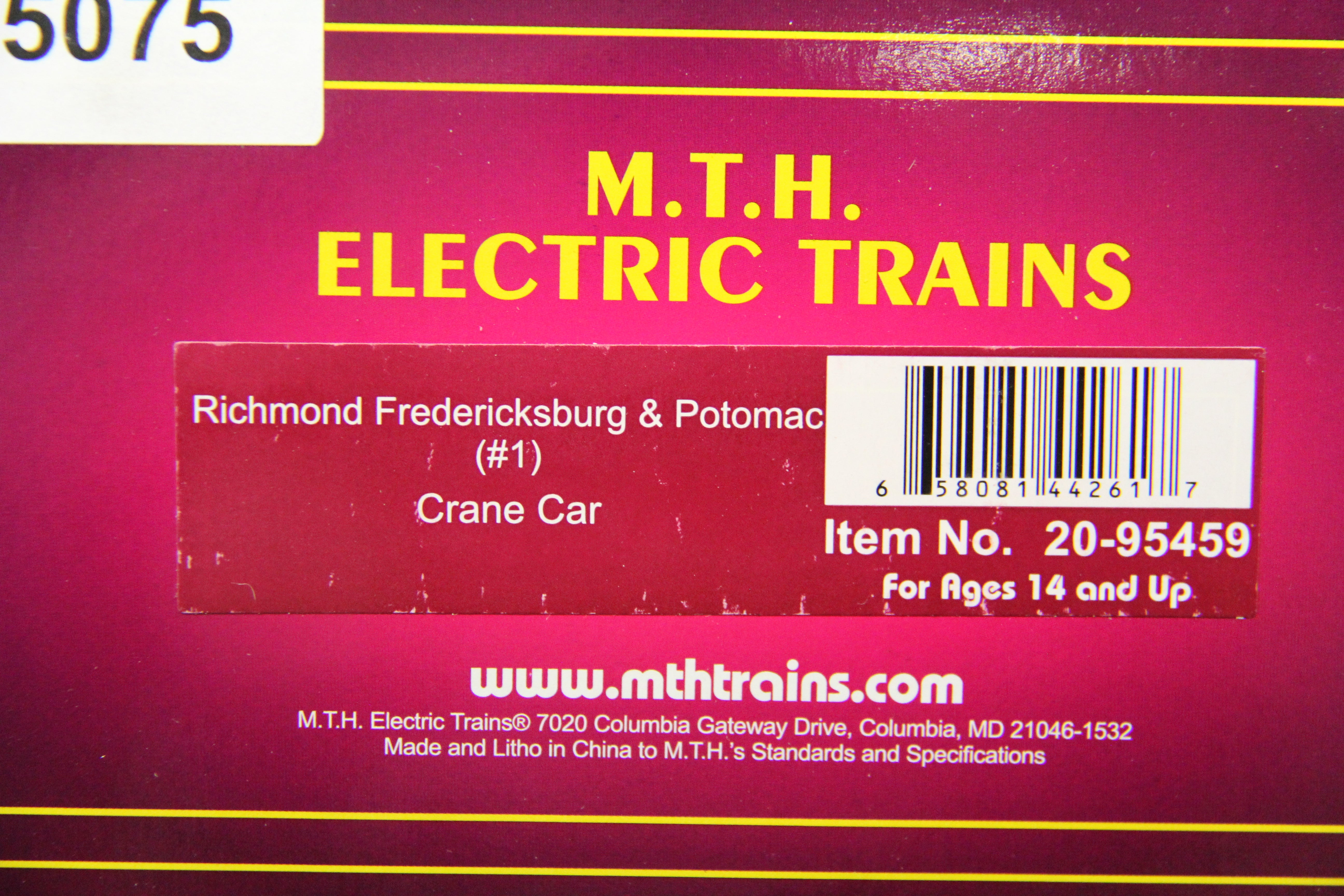 MTH 20-95459 Richmond Fredericksburg & Potomac Crane Car-Second hand-M5075