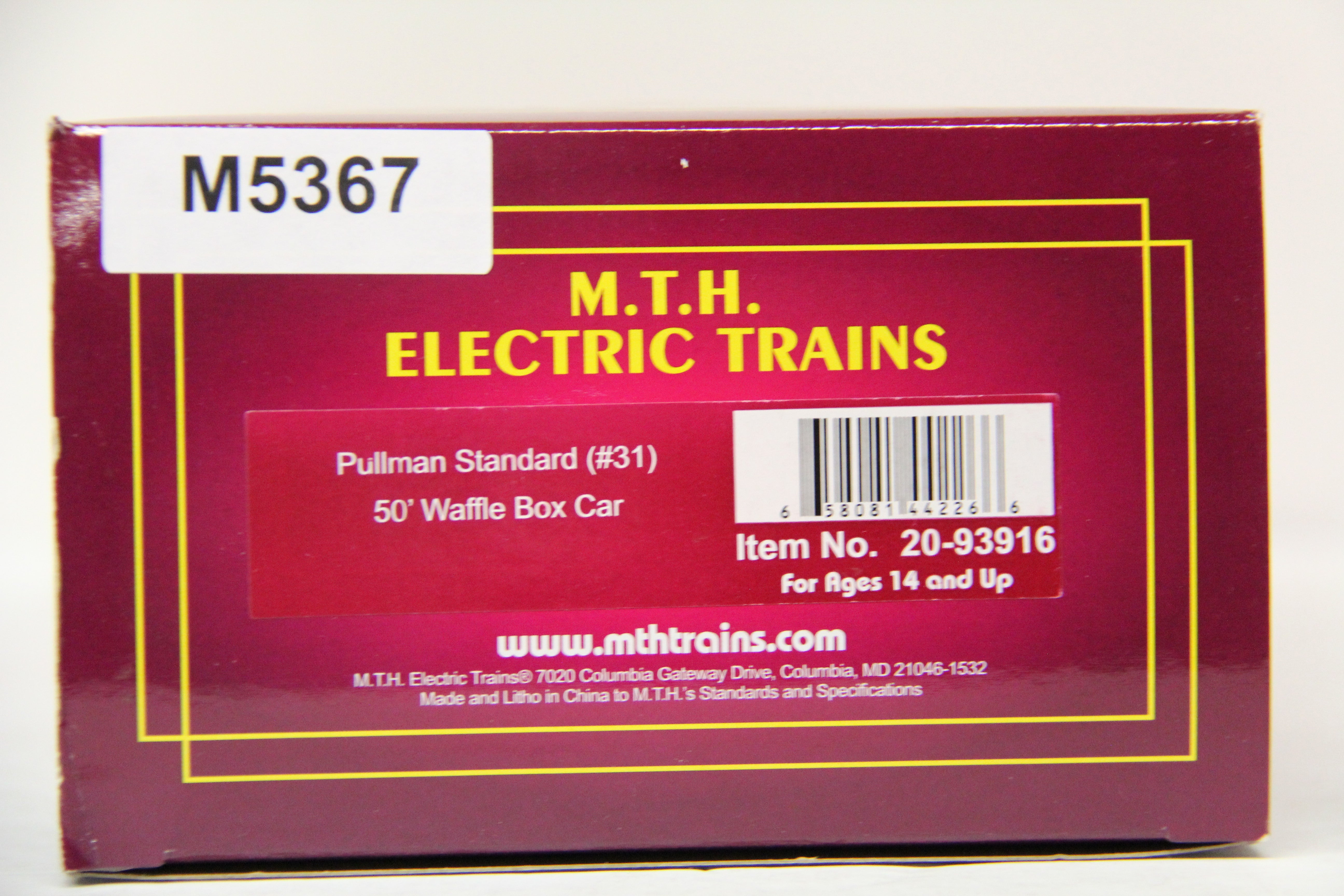 MTH 20-93916 Pullman Standard (#31) 50' Waffle Box Car-Second hand-M5367