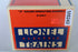 Lionel 6-2301 Operating Sawmill-Second hand-M8243