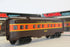 Lionel 6-16042, 44, 47 Illinois Central Passenger 3 Car Set-Second hand-M7074