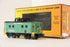 Rail King 30-7751 Penn central Steel Caboose-Second hand-M5779