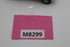 Maisto Ford Explorer Station Wagon (Lavender)-Second hand-M8299