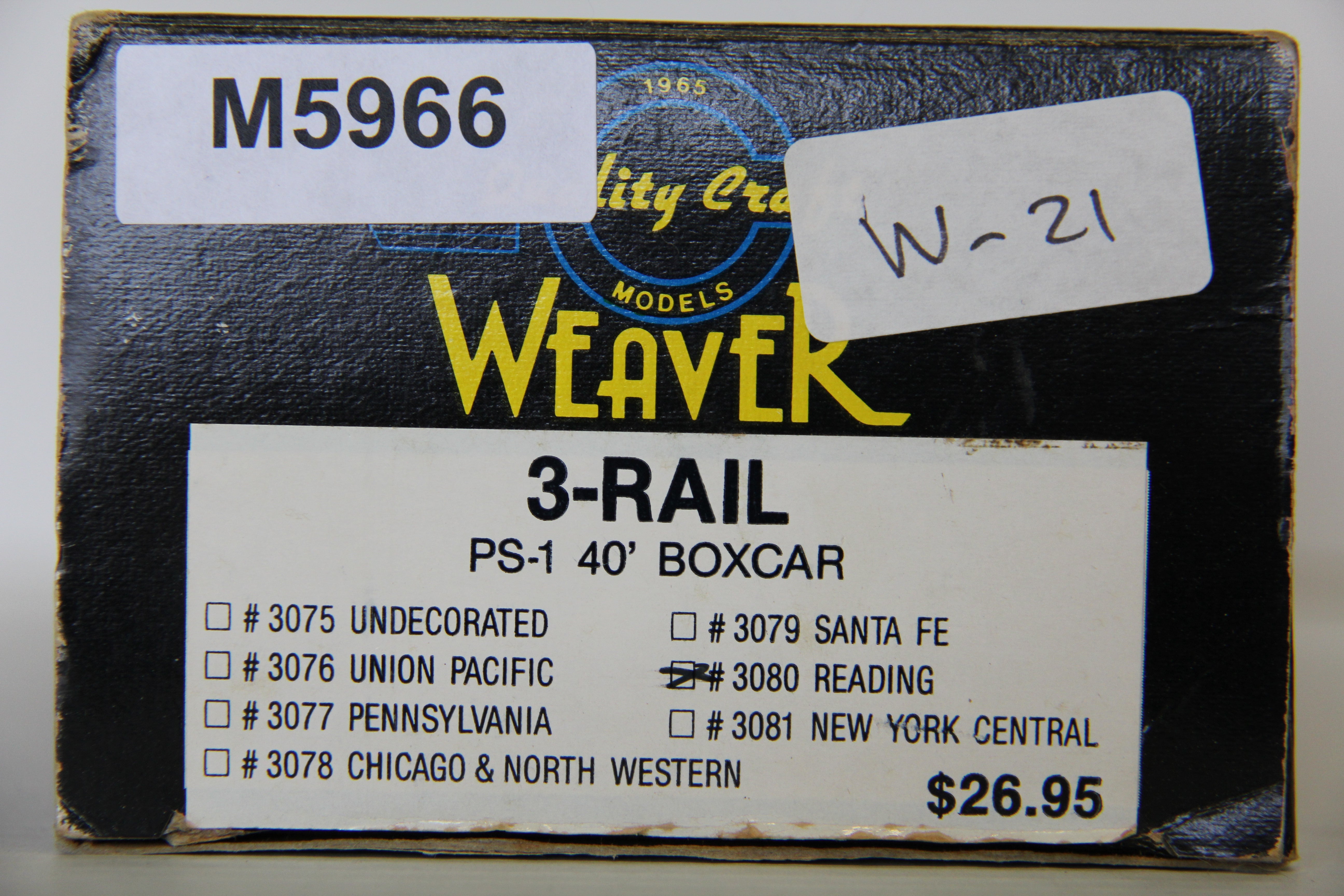 Weaver #3080 Reading PS-1 40' Boxcar-Second hand-M5966