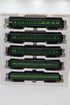 MTH 20-4053 Southern 5 Car 70' Madison Pass Set-Second hand-M8477
