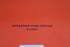 Lionel 6-12847 Operating Icing Station-Second hand-M8357
