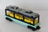 K Line #1801 The Southern Pacific Limited 0 Gauge Train Set-Second hand-M7677