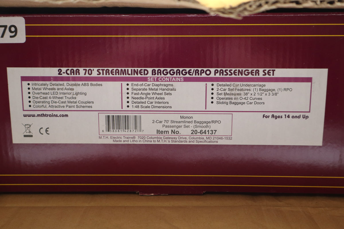 MTH 20-64137 Monon 2 Car 70' Streamlined Baggage/RPO Passenger Set-Smooth-Second hand-M8479