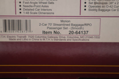MTH 20-64137 Monon 2 Car 70' Streamlined Baggage/RPO Passenger Set-Smooth-Second hand-M8479