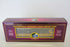 MTH 20-99382 Chesapeake & Ohio 50' PS-1 Box Car-Second hand-M7337 - MrMuffin'sTrains