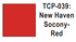 Tru-Color Paint - TCP-039 - New Haven - Socony Red (Solvent-Based Paint)