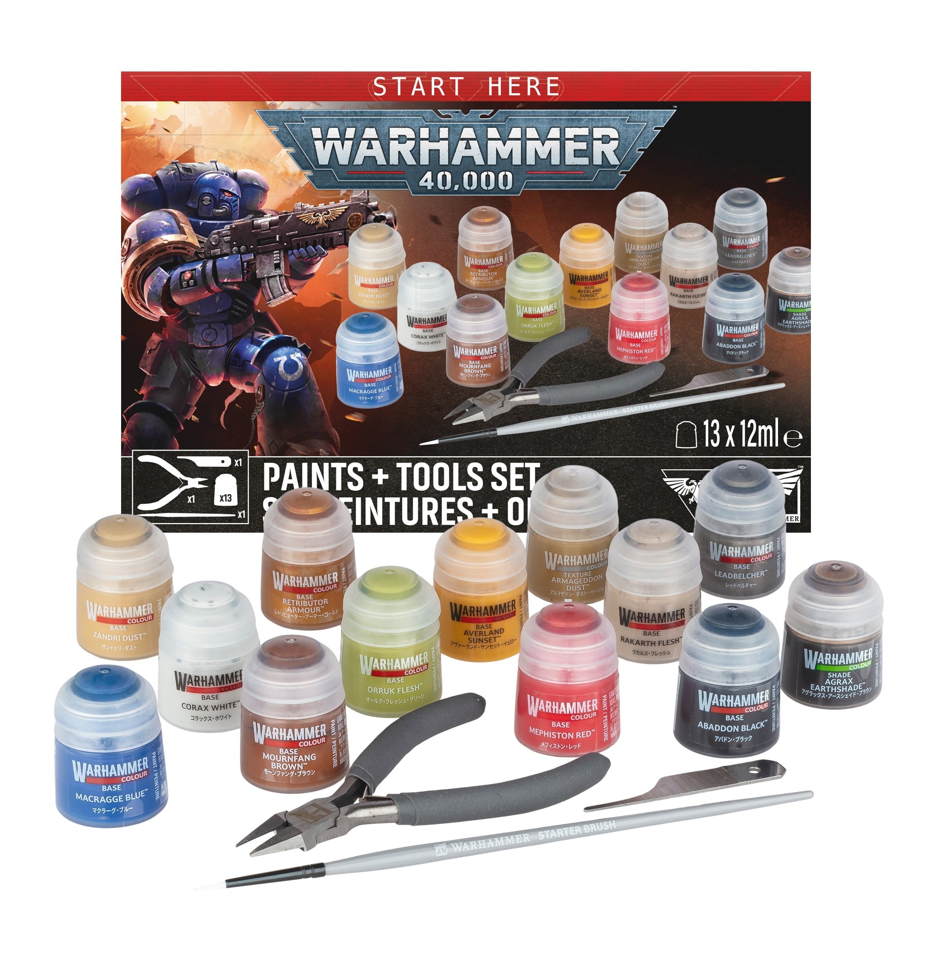 Games Workshop 60-12 - Warhammer 40,000 - Paints + Tools Set (2026)