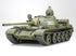 Tamiya 35257 - Russian Soviet T-55 - 1/35 Scale Model Kit