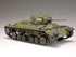 Tamiya 35352 - British Infantry Tank Mk.III - Valentine Mk.II/IV - 1/35 Scale Model Kit