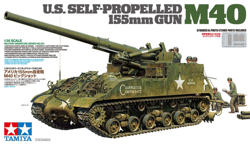 Tamiya 35351 - U.S. Self-Propelled 155mm Gun M40 - 1/35 Scale Model Kit