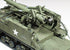 Tamiya 35351 - U.S. Self-Propelled 155mm Gun M40 - 1/35 Scale Model Kit