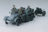 Tamiya 35259 - Krupp Protze 1ton (6X4) Towing Truck w/ 3.7cm Pak - 1/35 Scale Model Kit