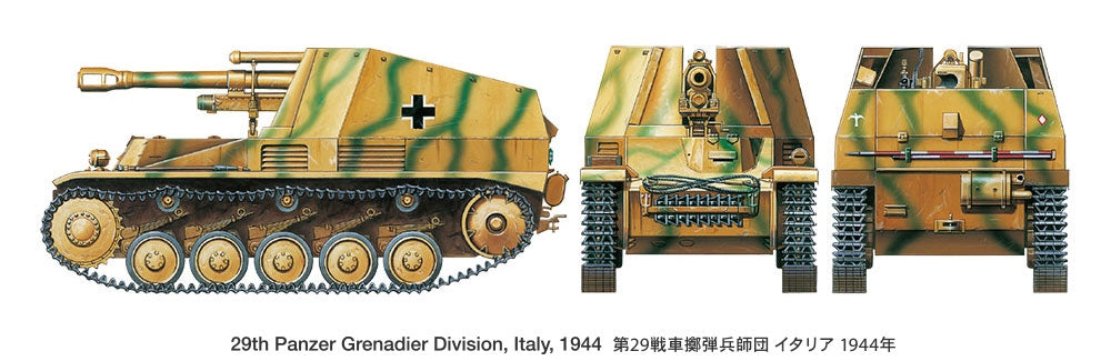 Tamiya 35358 - German Self-Propelled Howitzer - Wespe Italian Front - 1/35 Scale Model Kit