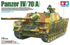 Tamiya 35381 - German Panzer IV/70(A) - 1/35 Scale Model Kit