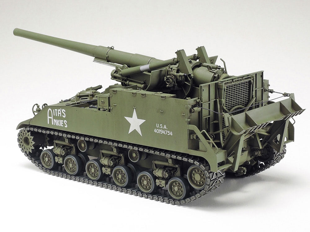 Tamiya 35351 - U.S. Self-Propelled 155mm Gun M40 - 1/35 Scale Model Kit