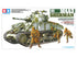 Tamiya 35251 - U.S. M4A3 Sherman 105mm Howitzer - 1/35 Scale Model Kit