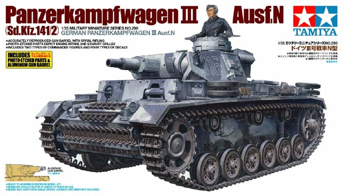 Tamiya 35290 - German Pz.Kpfw.III Ausf.N - 1/35 Scale Model Kit
