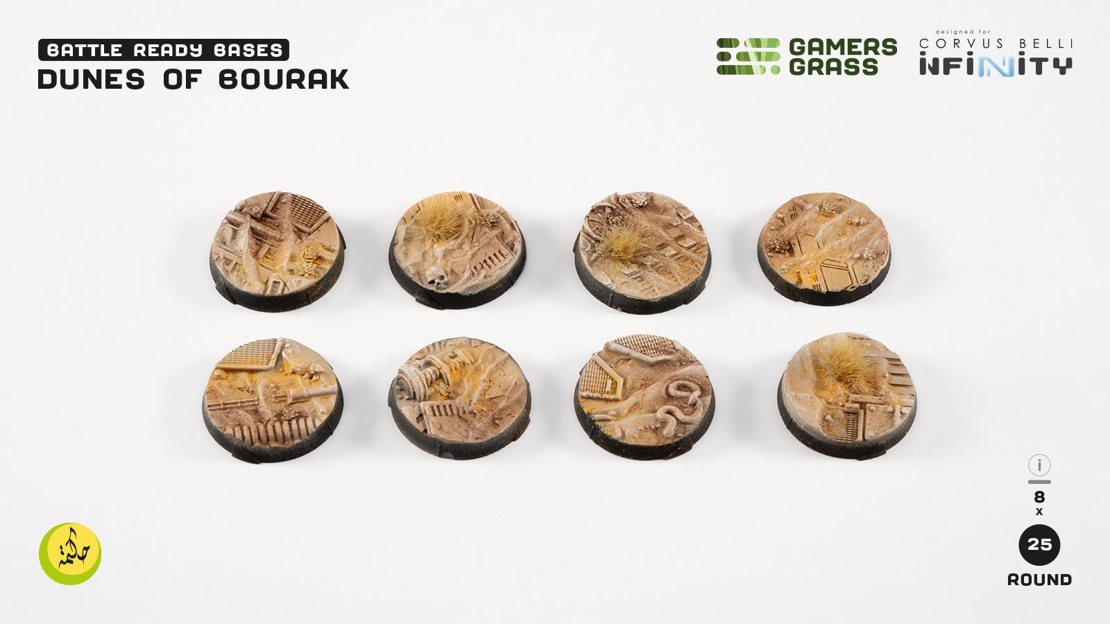 Gamers Grass GGB-DB - Bases - Dunes of Bourak