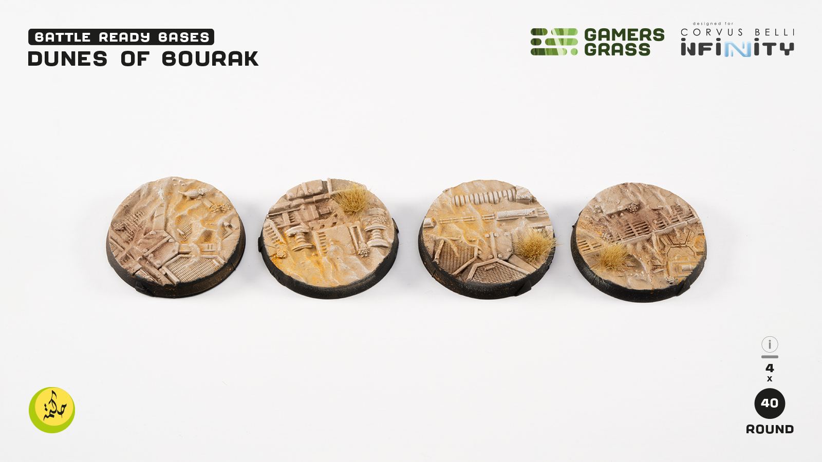 Gamers Grass GGB-DB - Bases - Dunes of Bourak