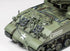 Tamiya 35351 - U.S. Self-Propelled 155mm Gun M40 - 1/35 Scale Model Kit