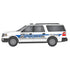 Atlas HO 30000183 - 2007 Ford Expedition SUV "Norfolk Southern"
