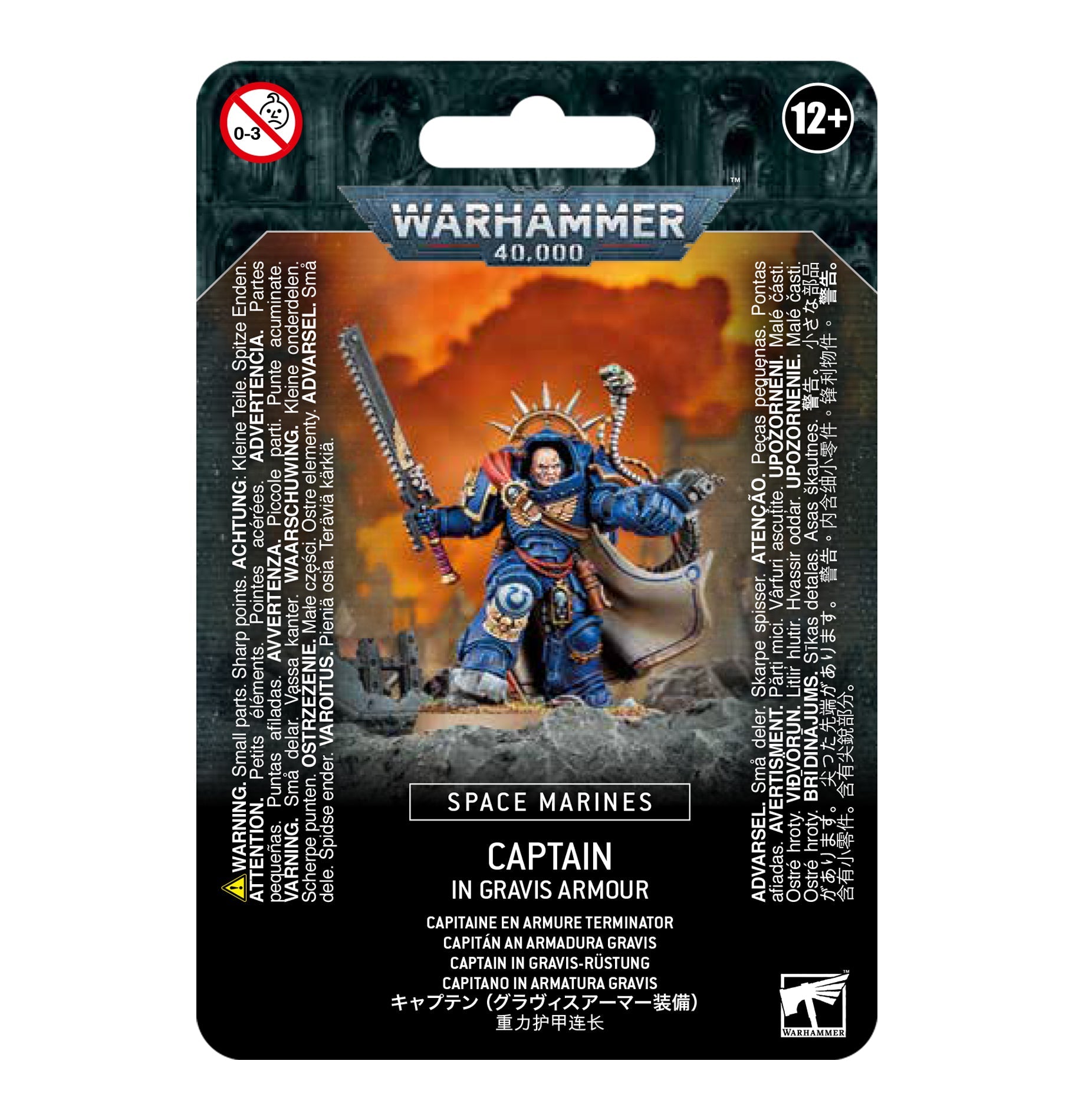 Games Workshop 48-70 - Warhammer 40,000 - Space Marines: Captain in Gravis Armour