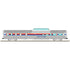 Atlas O 3003252B - Master - California Zephyr Passenger Car Set "Amtrak" (4-Car) Set B