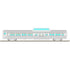 Atlas O 3003253A - Master - California Zephyr Passenger Car Set "1950’s Era Consist" (4-Car) Set A