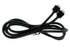Lionel 6-81501 - LCS PDI 3ft Cable