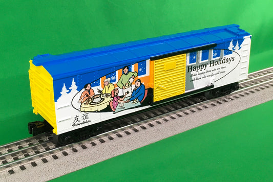 MTH 30-74824 - RailKing - Box Car "Happy Holidays" - MrMuffin'sTrains