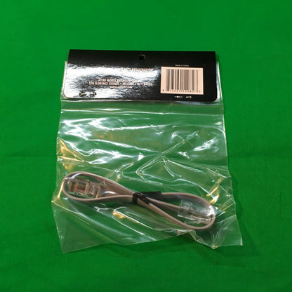 Atlas O 70 000 052 - Signal Extension Cable (Short) 12" Long
